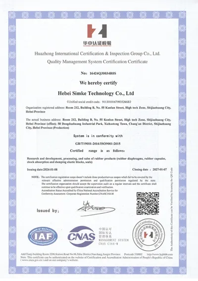 Certificado del Sistema de Gestión de la Calidad ISO9001