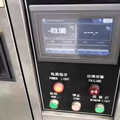 Diafragma de caucho Resistant to Low Temperature for Extreme Cold Environments